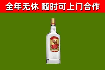 珙县烟酒回收尖庄酒.jpg